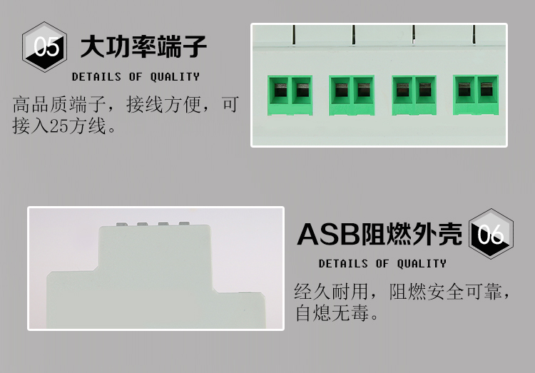 智能路燈控制器優(yōu)勢(shì)